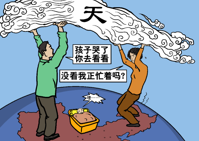 生育率, 家庭温暖, 生命尊严